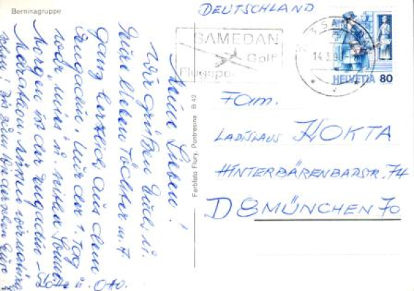 Berninagruppe - CH 1990 95 002 ●